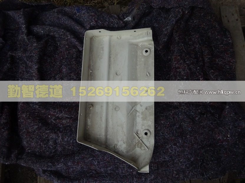 H4610170007A0,,山東勤智德道汽車銷售有限公司