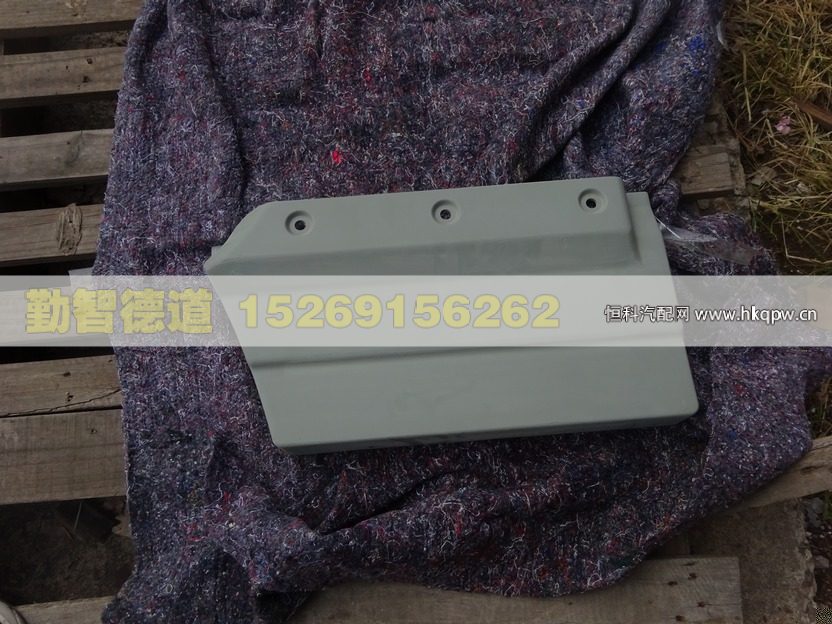 H4610170007A0,,山東勤智德道汽車銷售有限公司