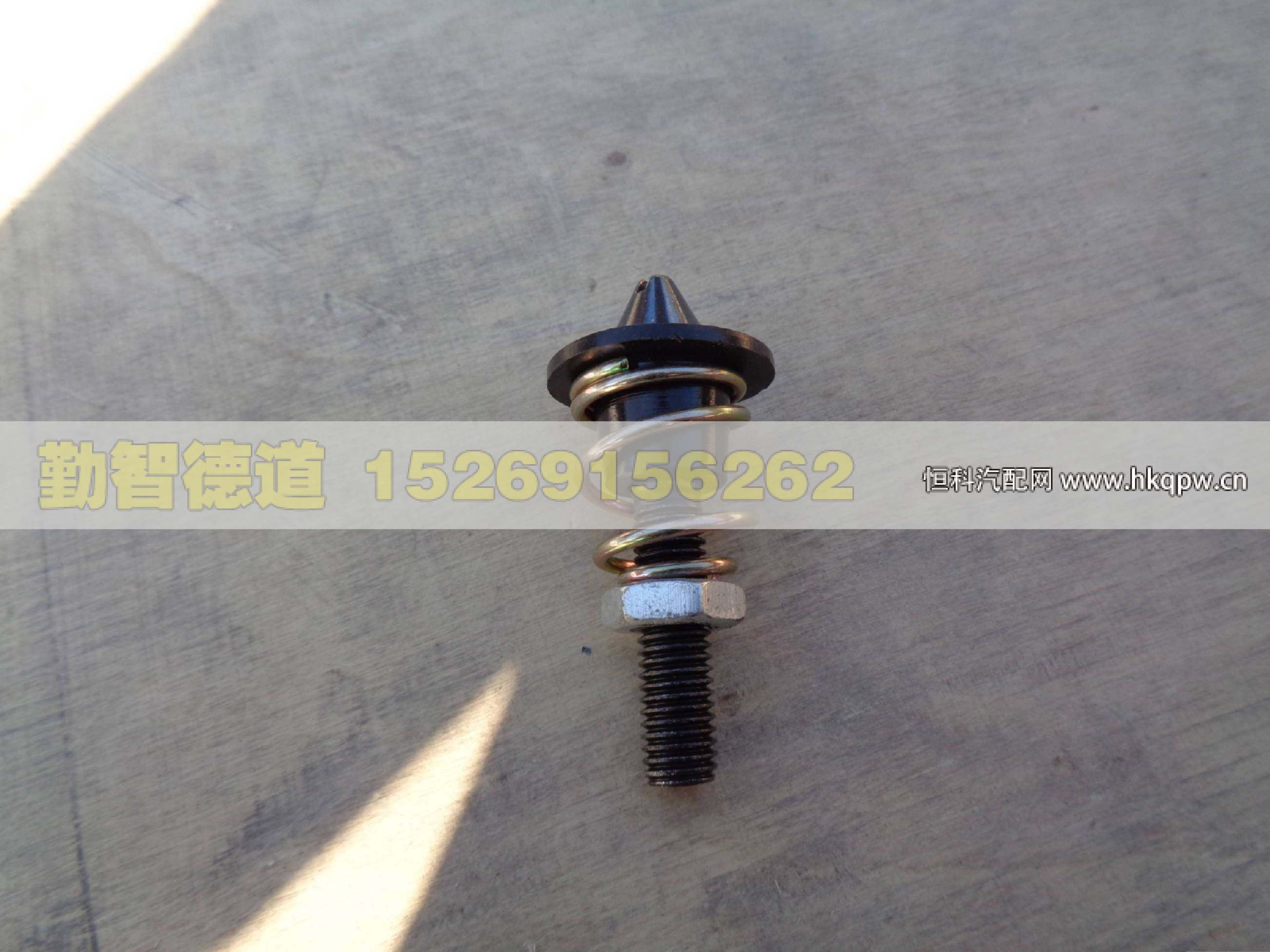 H4531010017A0,,山東勤智德道汽車銷售有限公司