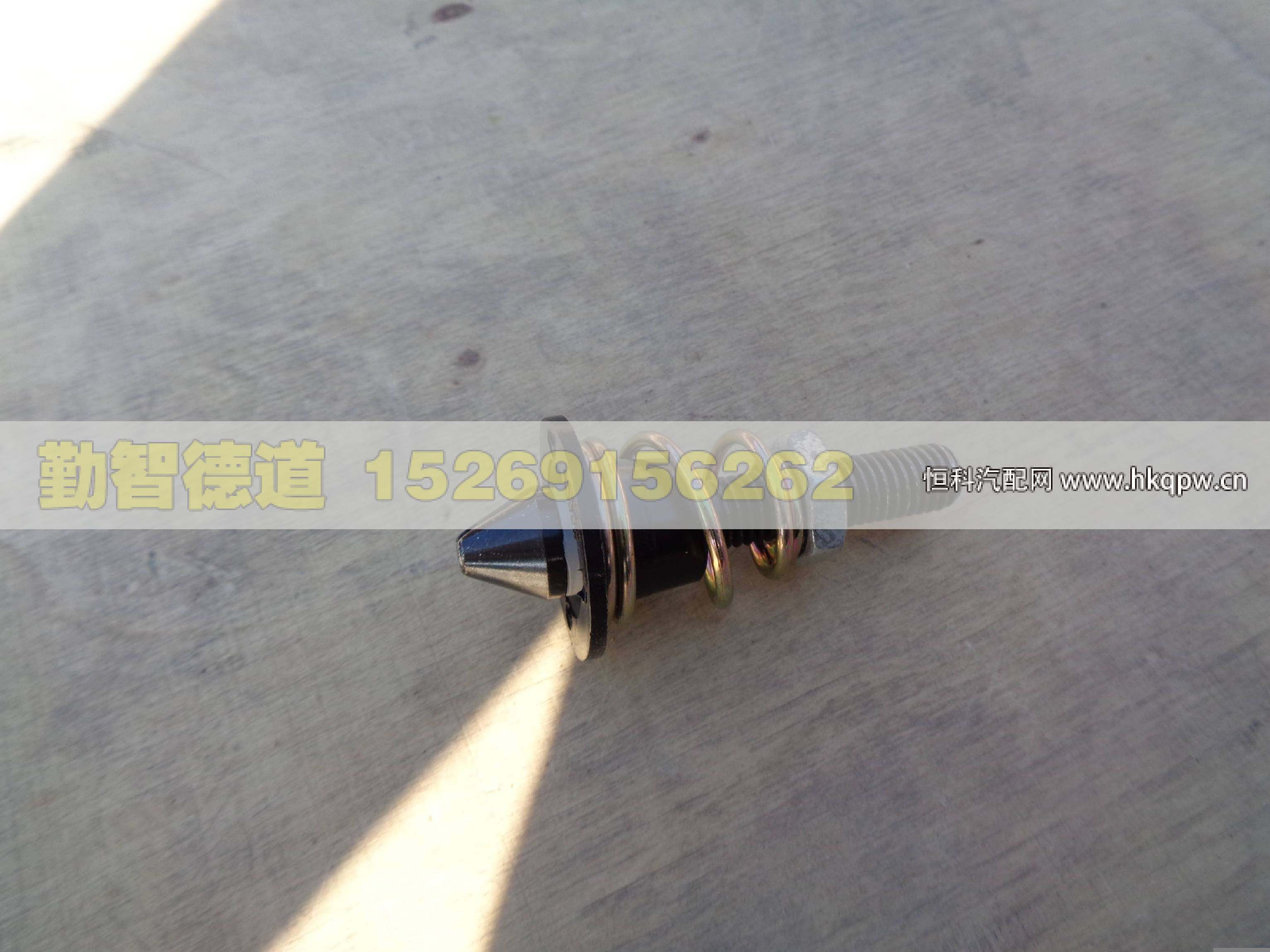 H4531010017A0,,山東勤智德道汽車銷售有限公司