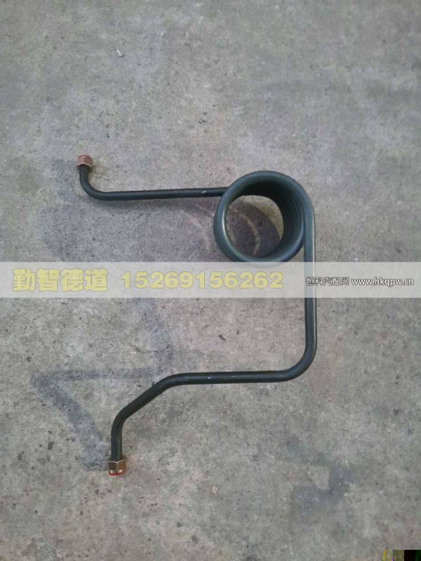 制动钢管总成(空压机至软管)