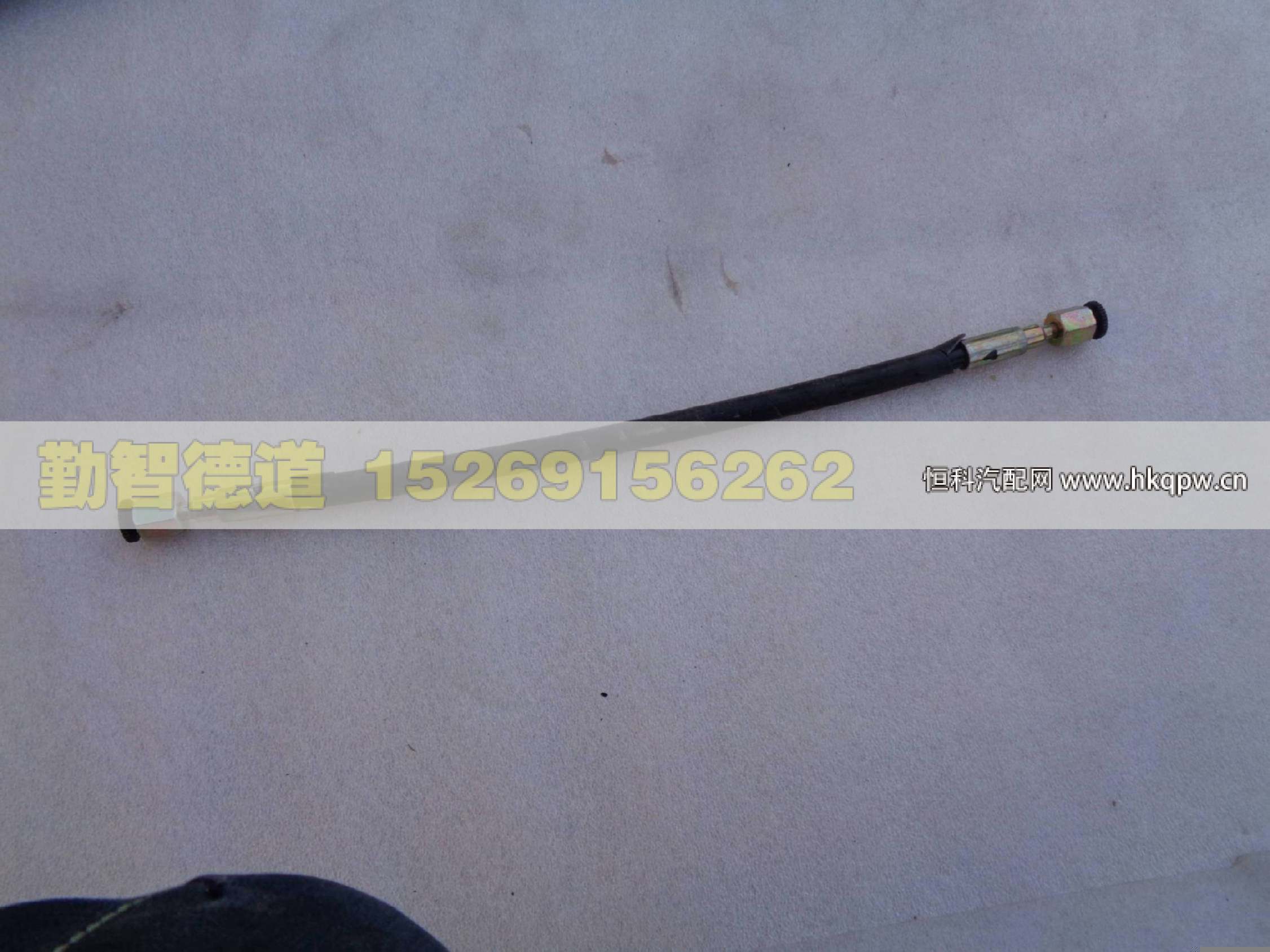 H4502C03013A0,,山東勤智德道汽車銷售有限公司