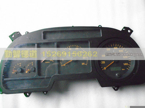1B24937680355,,山東勤智德道汽車銷售有限公司