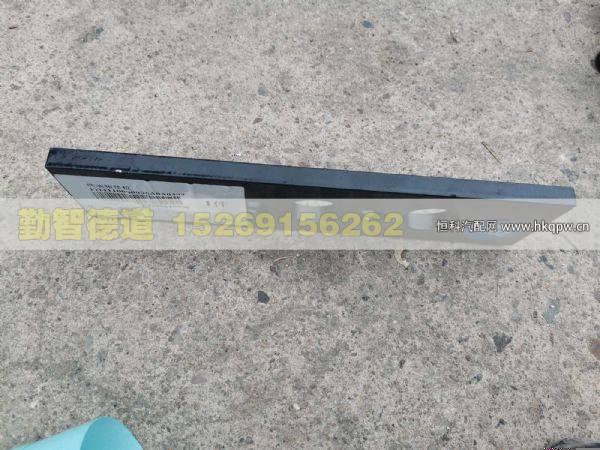 H4110090056A0,,山東勤智德道汽車銷售有限公司