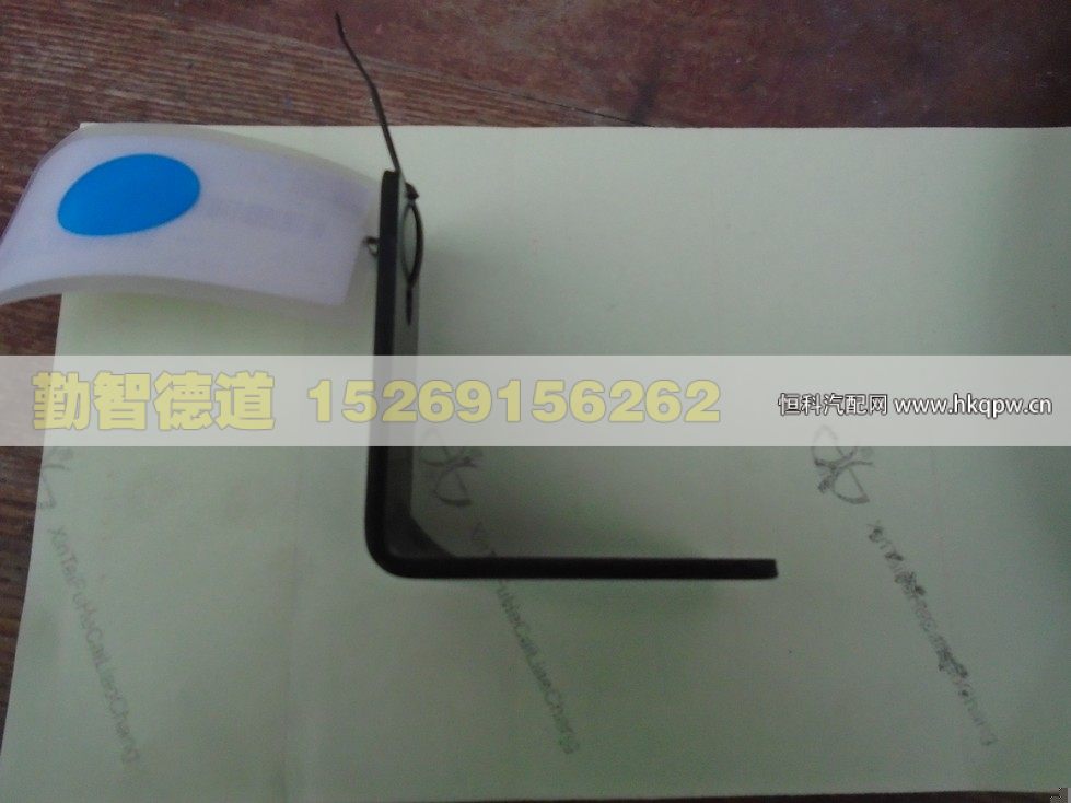 H4130060006A0,,山東勤智德道汽車銷售有限公司