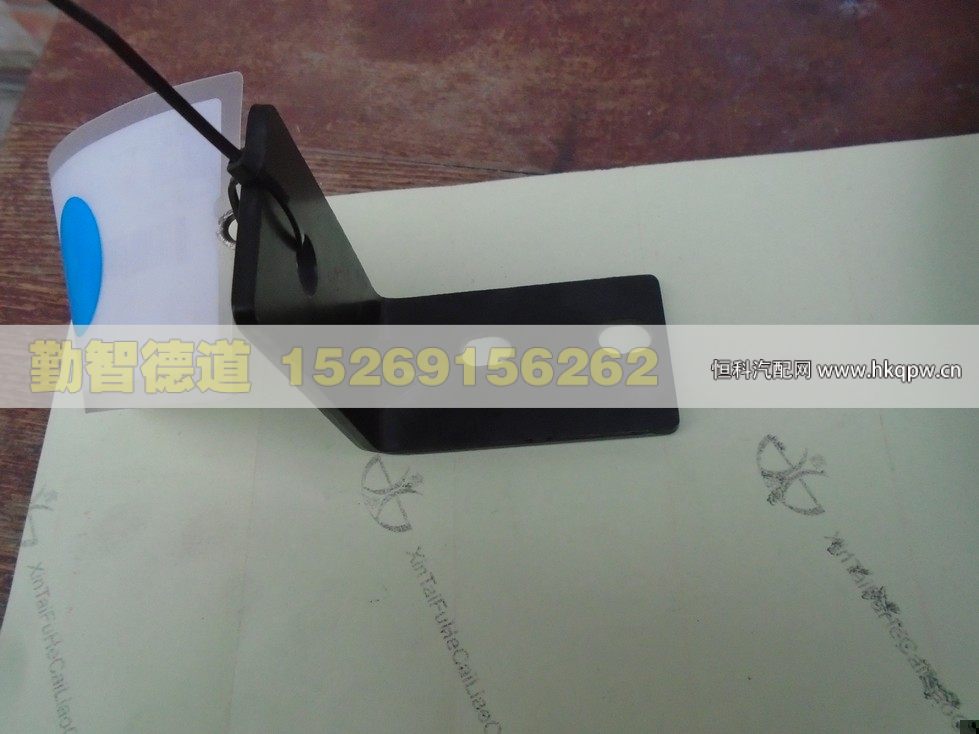 H4130060006A0,,山東勤智德道汽車銷售有限公司