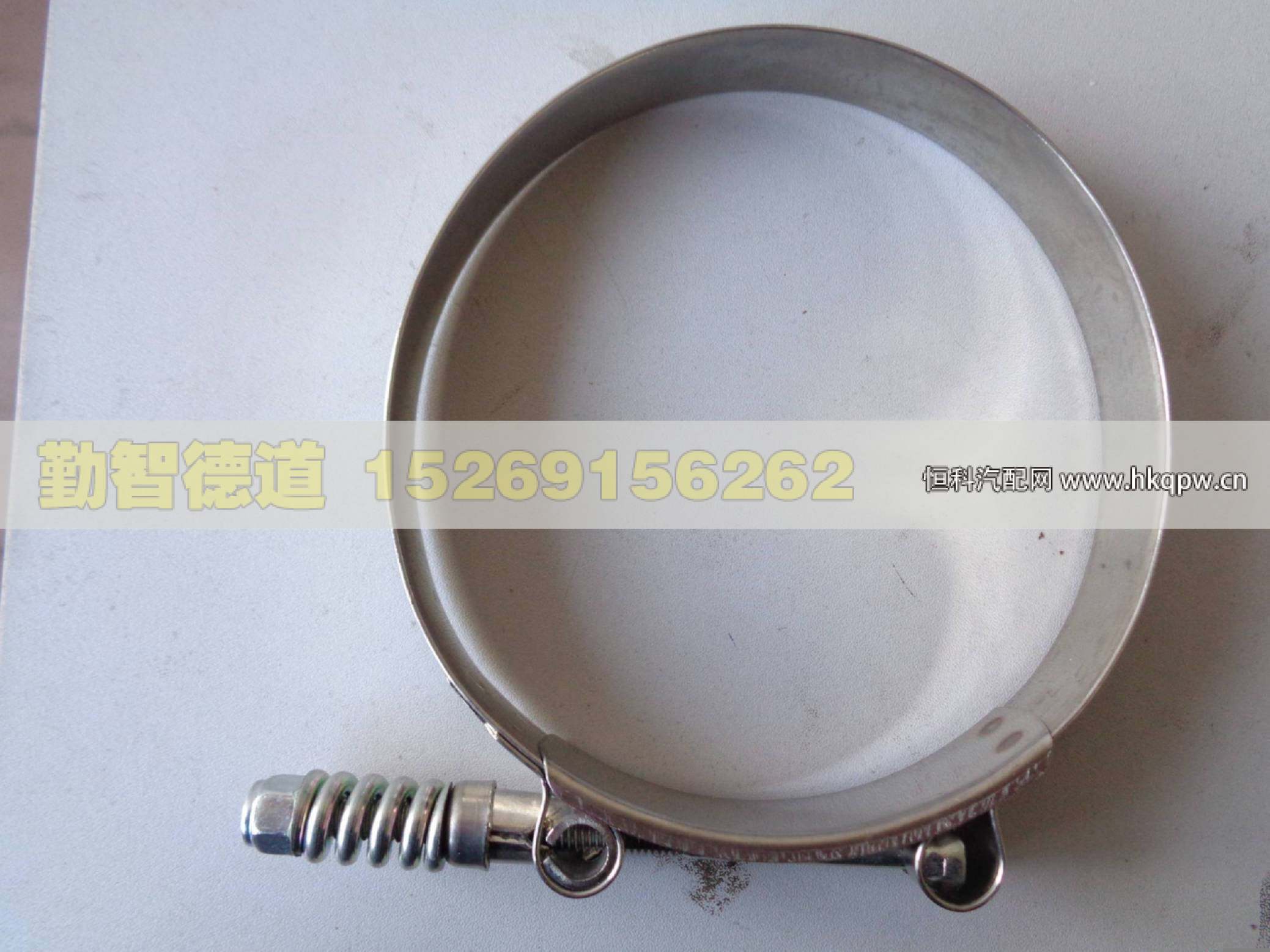 H4119308010A0,,山東勤智德道汽車銷售有限公司