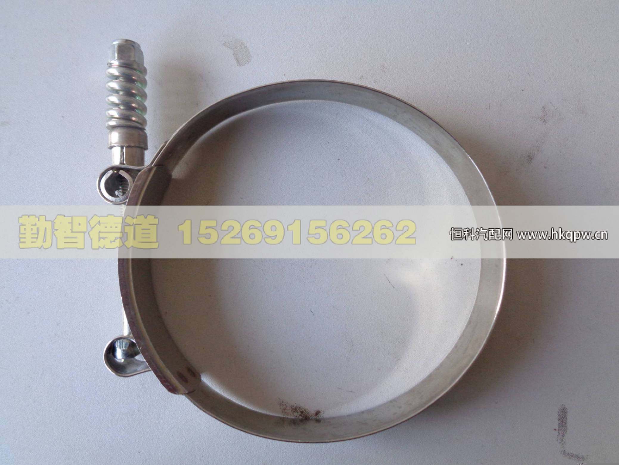 H4119308010A0,,山東勤智德道汽車銷售有限公司