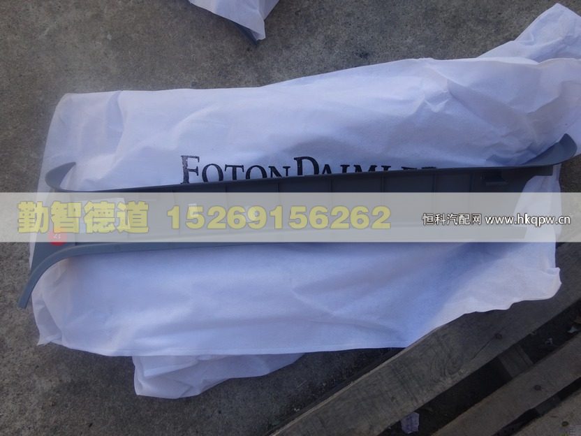 H4542010002A0,,山東勤智德道汽車銷售有限公司