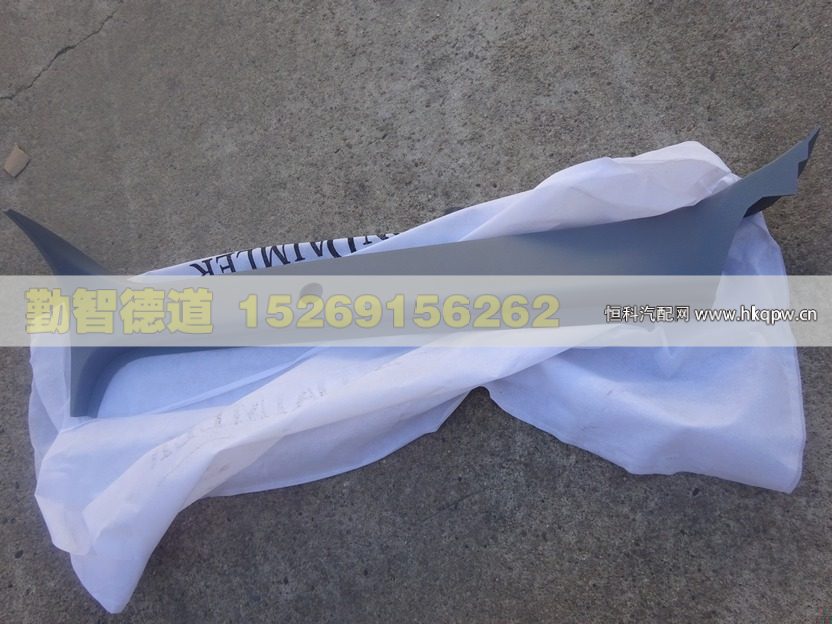 H4542010001A0,,山東勤智德道汽車銷售有限公司