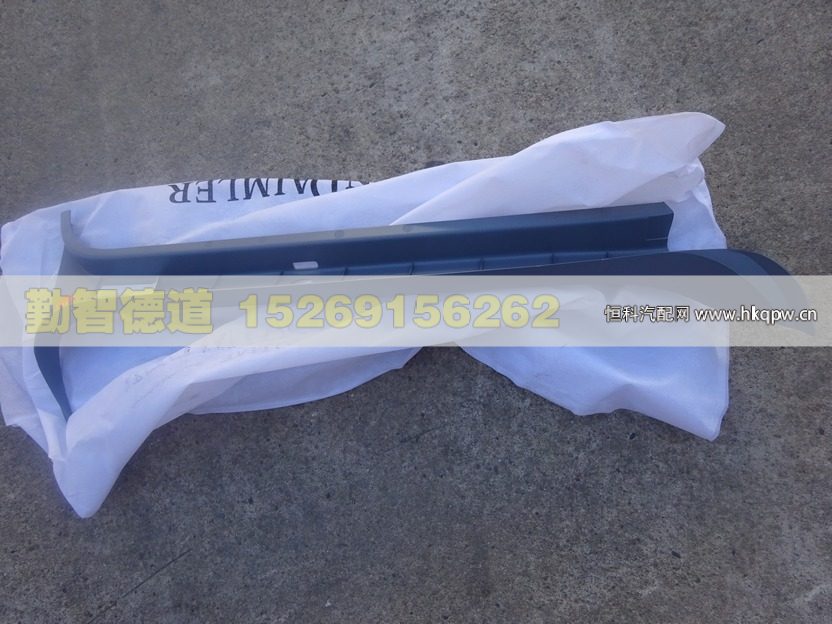H4542010001A0,,山東勤智德道汽車銷售有限公司