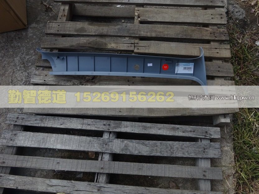 H4542010001A0,,山東勤智德道汽車銷售有限公司