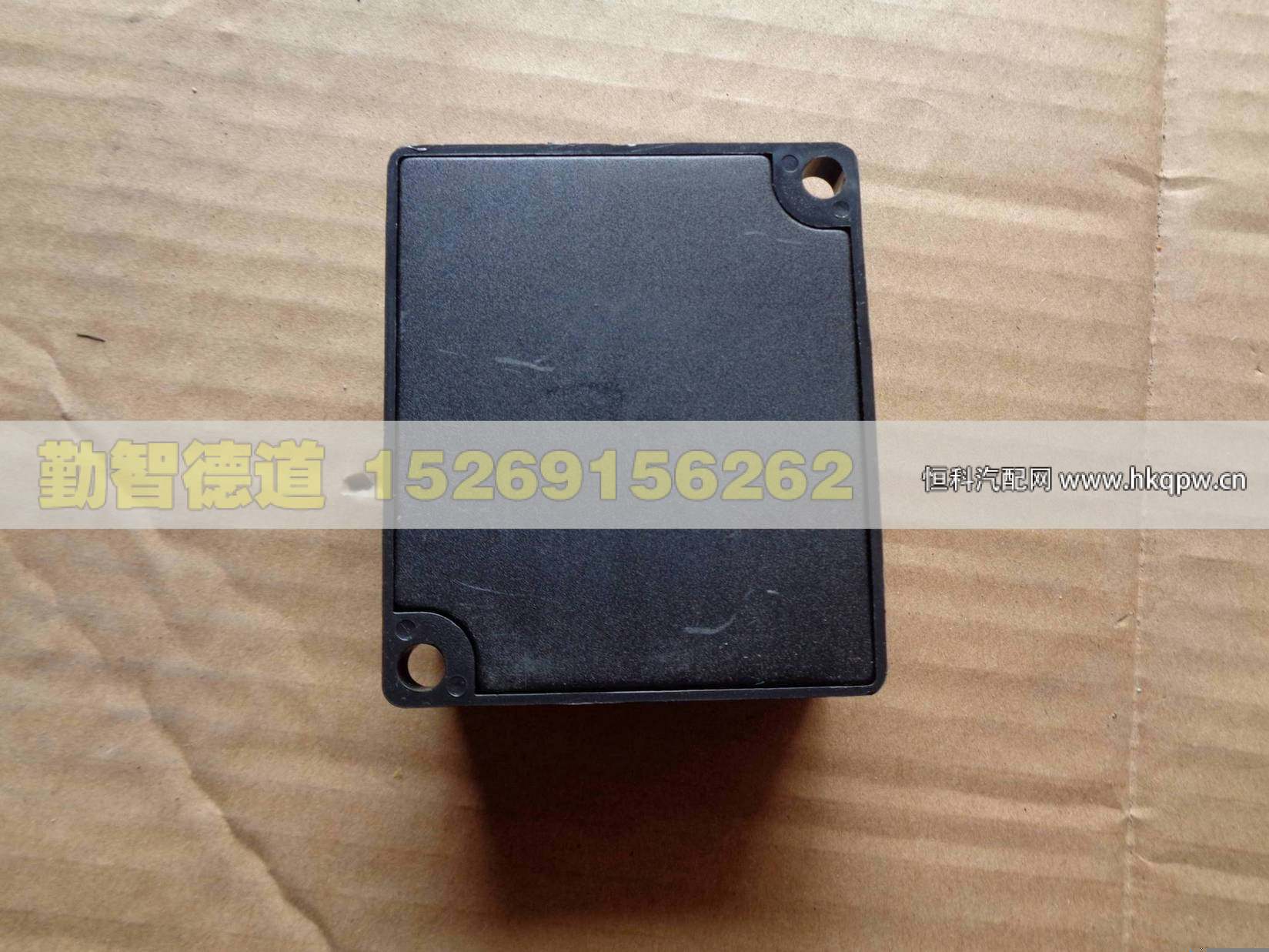 1B24937500096,,山東勤智德道汽車銷售有限公司