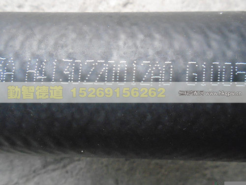 发动机进水软管