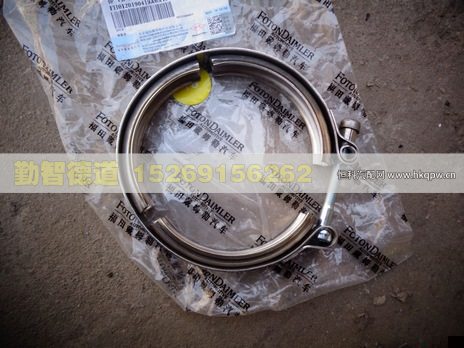 H0120190419A0,,山東勤智德道汽車(chē)銷(xiāo)售有限公司
