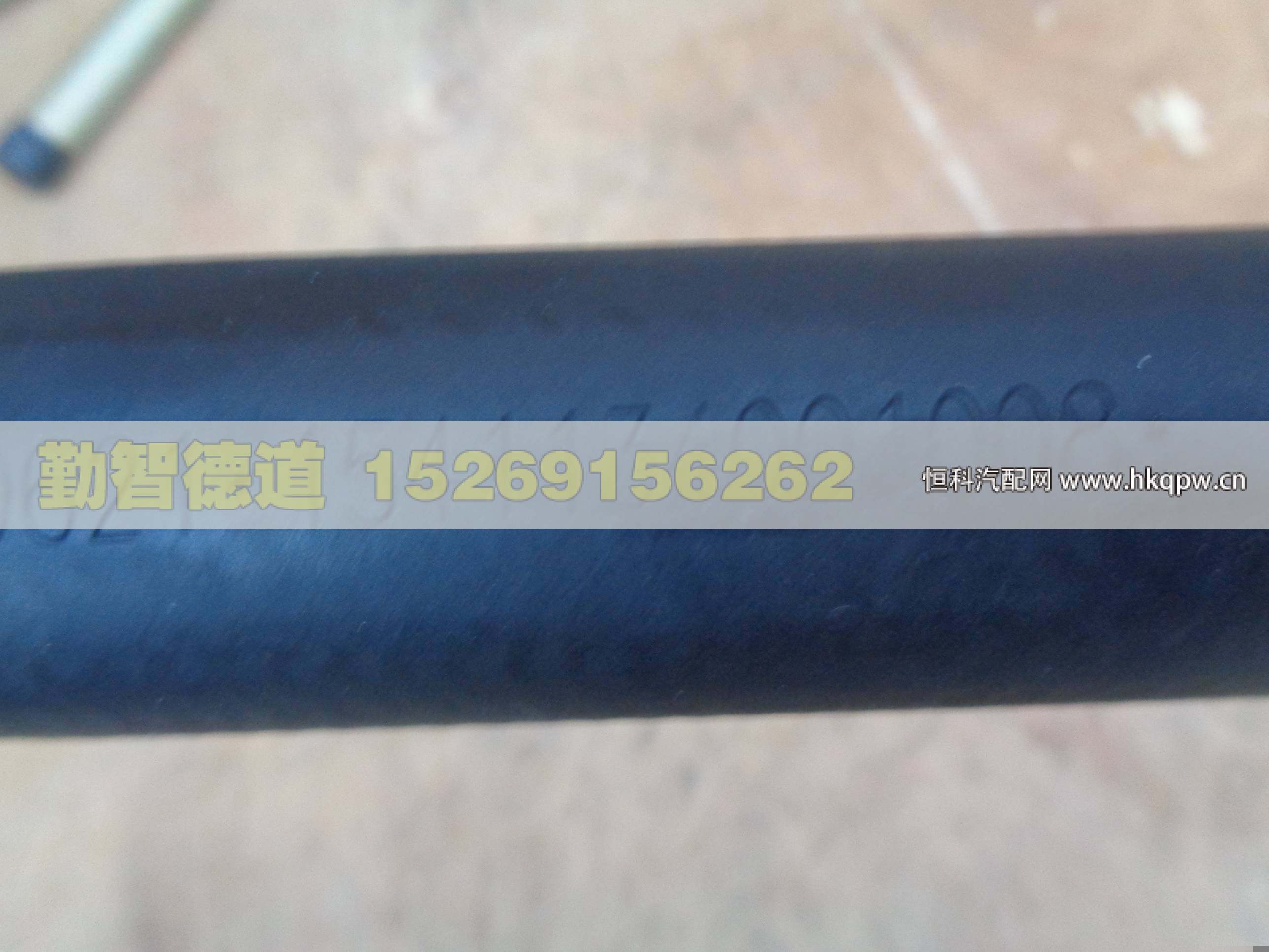 1541134001008,,山東勤智德道汽車銷售有限公司