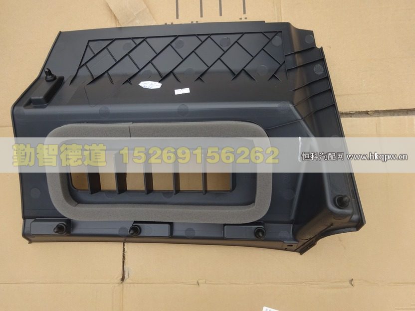 H4535010185A0,,山東勤智德道汽車(chē)銷(xiāo)售有限公司