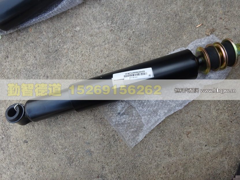 H0292070004A0,,山東勤智德道汽車銷售有限公司