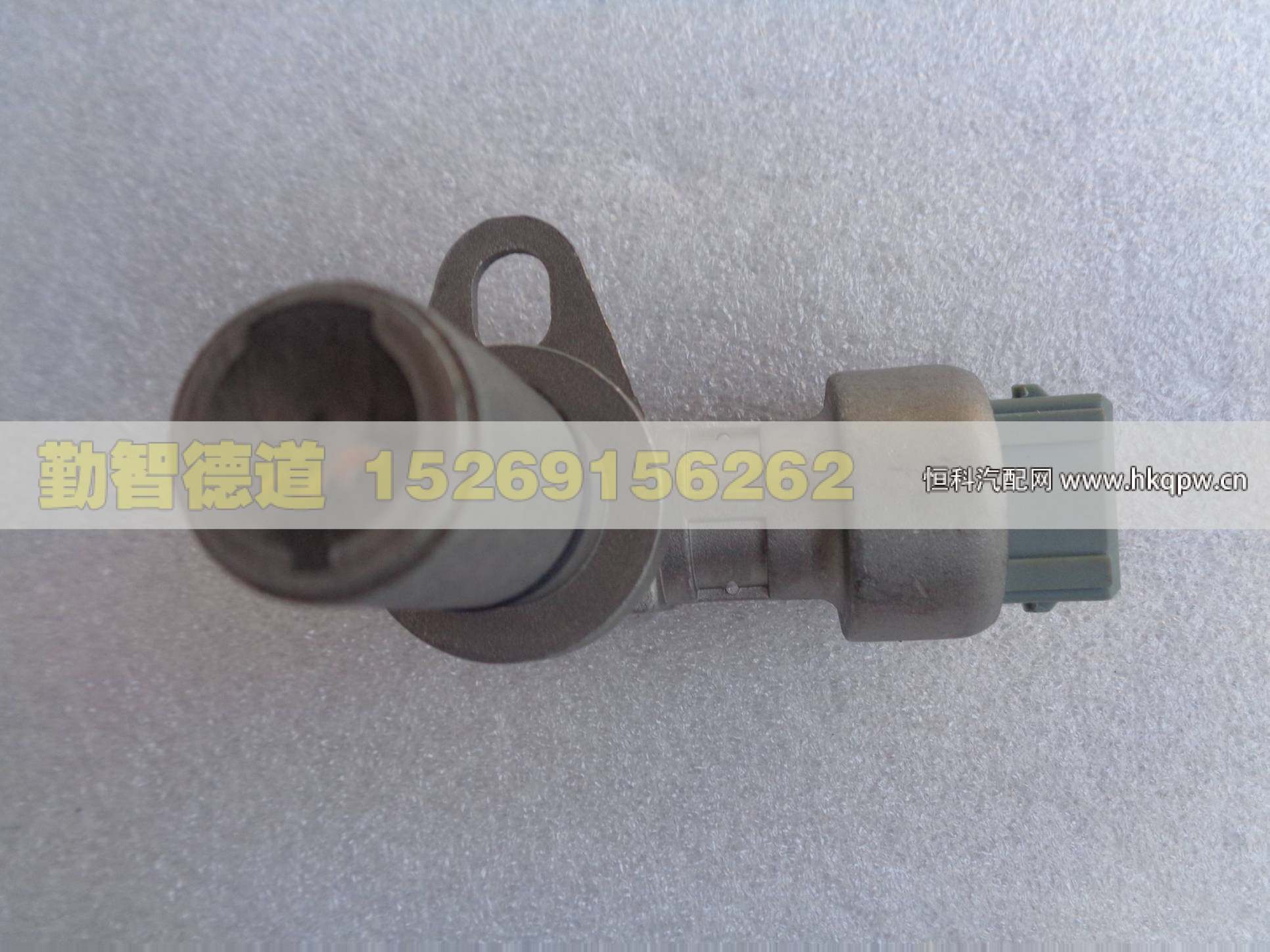 1B24937680306,,山東勤智德道汽車銷售有限公司