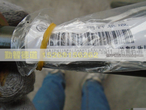 H0812060331A0,,山東勤智德道汽車(chē)銷(xiāo)售有限公司