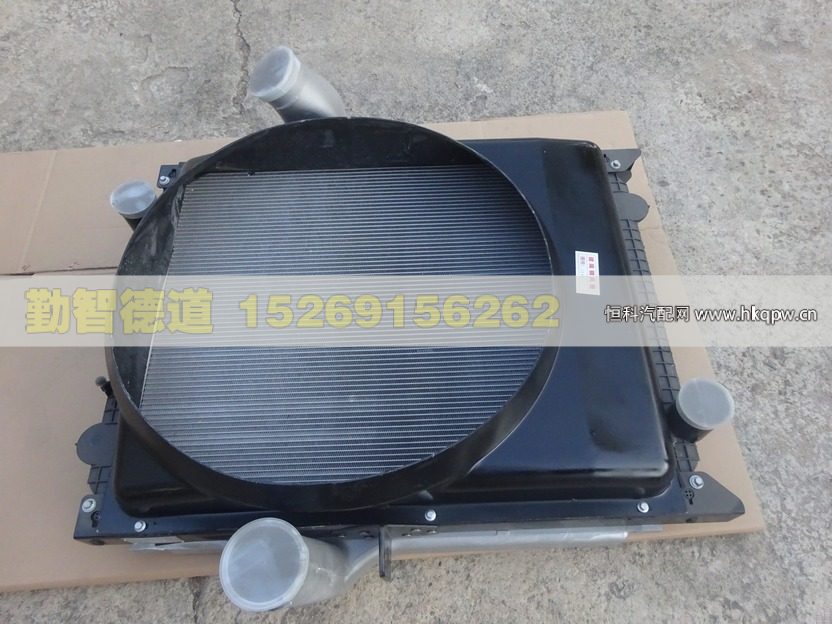 H0130090009A0,,山東勤智德道汽車銷售有限公司