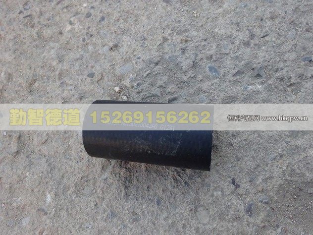 发动机进水软管