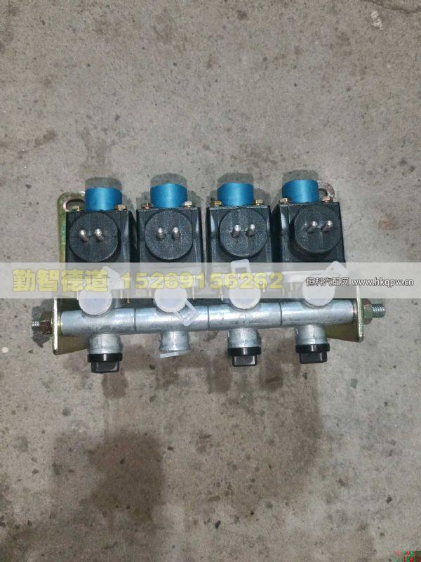 电磁气阀/四联带支架