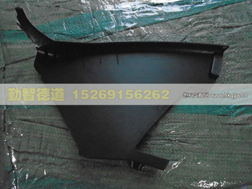 H4535010180A0,,山東勤智德道汽車銷售有限公司