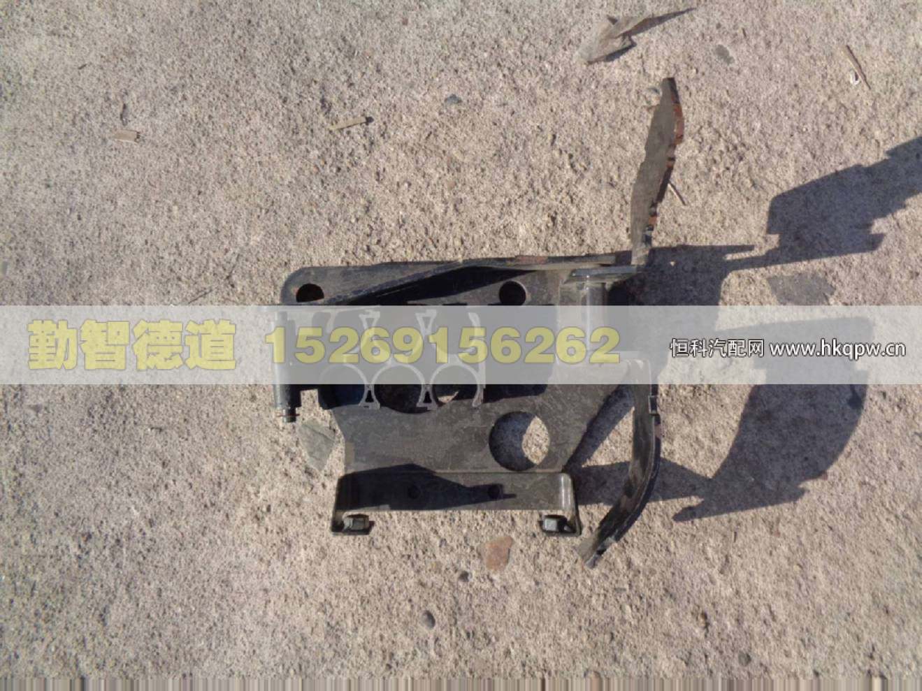 H4362053013A0,,山東勤智德道汽車銷售有限公司