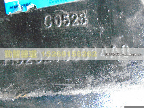 H5292190014A0,,山東勤智德道汽車銷售有限公司