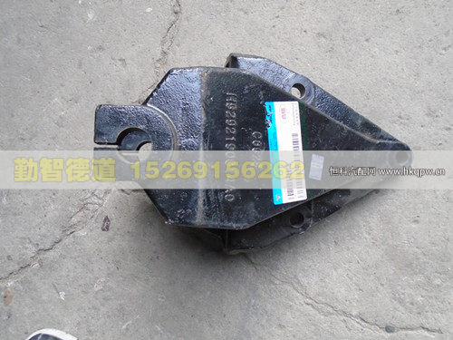 H5292190014A0,,山東勤智德道汽車銷售有限公司