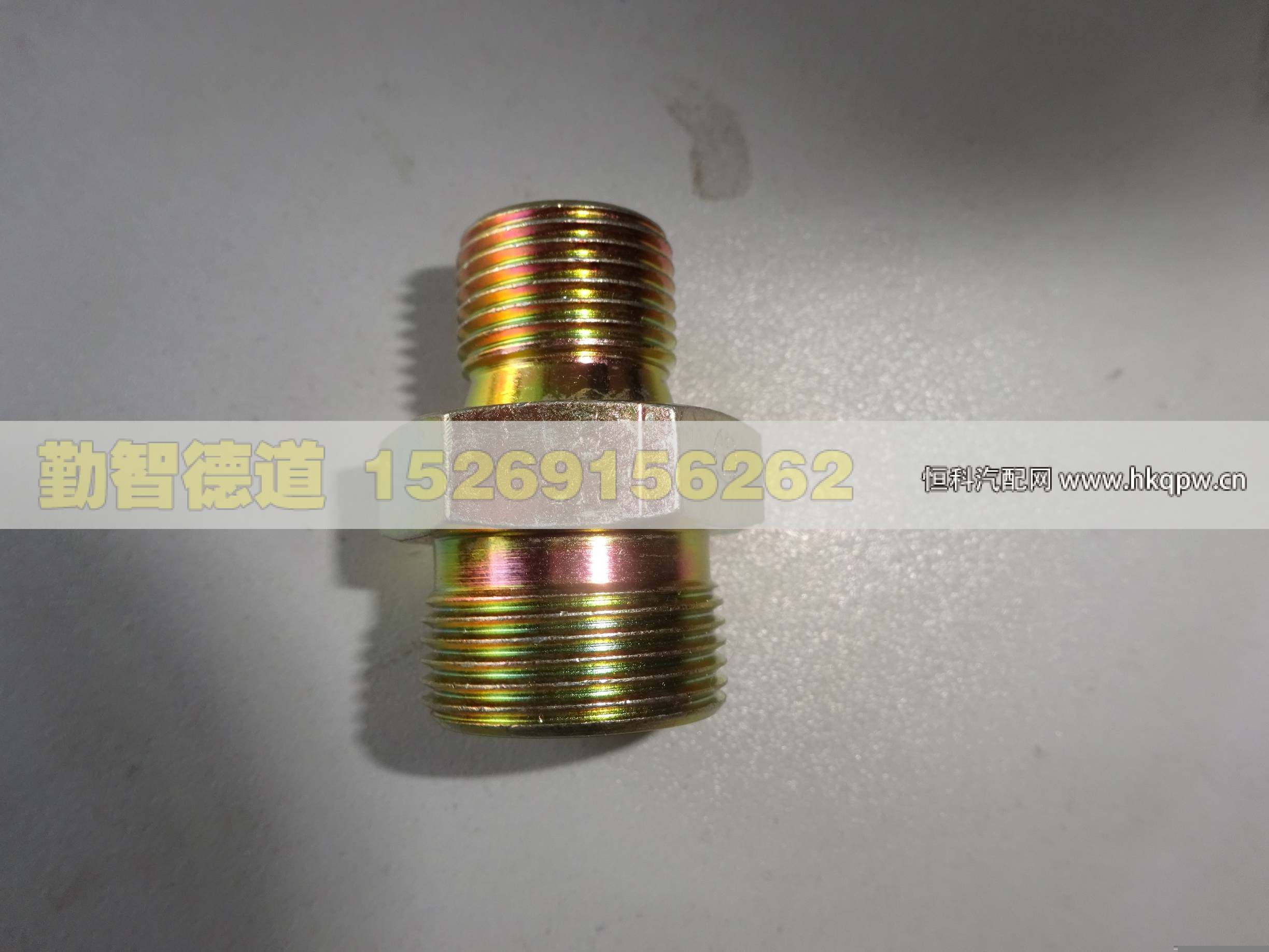 H4340060002A0,,山東勤智德道汽車銷售有限公司