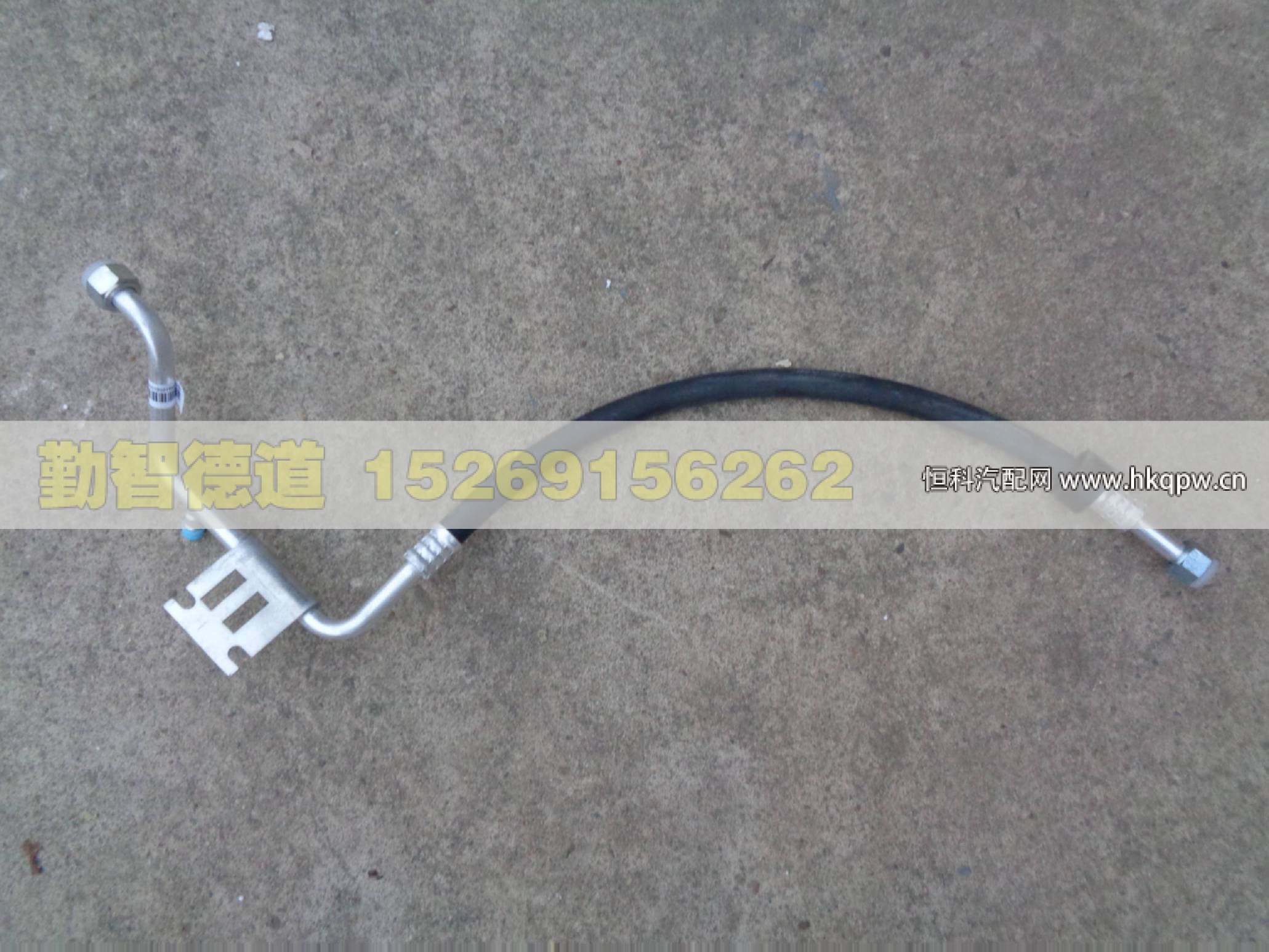 H4812060302A0,,山東勤智德道汽車銷售有限公司