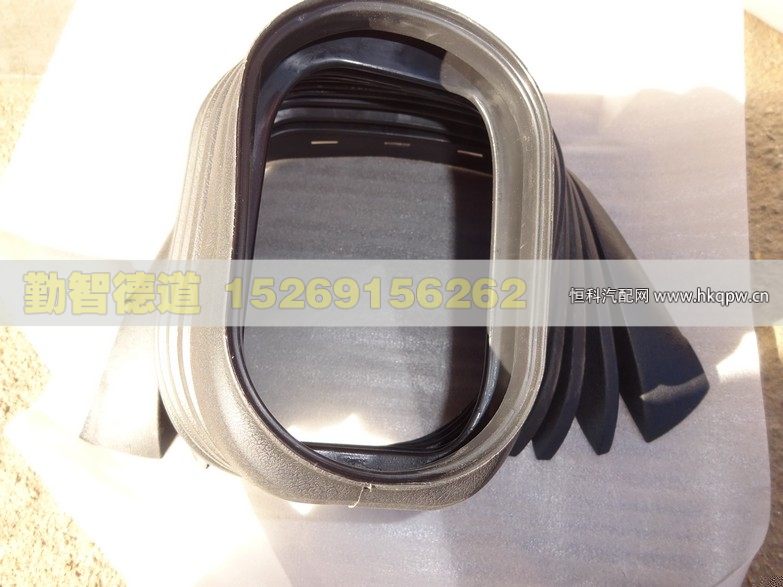 转向管柱下护罩