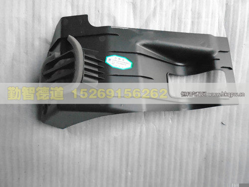 H4535010170A0,,山東勤智德道汽車銷售有限公司