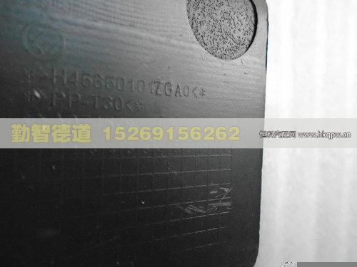 H4535010170A0,,山東勤智德道汽車銷售有限公司