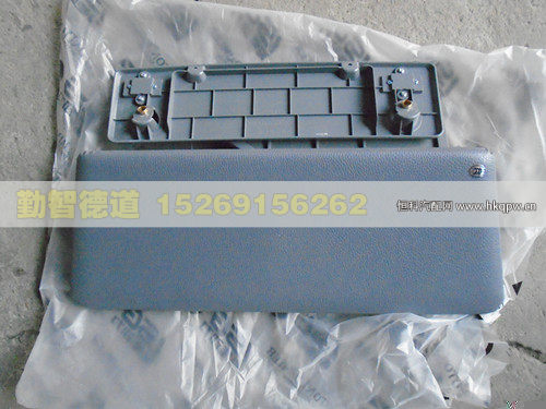 H4573030002A0,,山東勤智德道汽車(chē)銷(xiāo)售有限公司