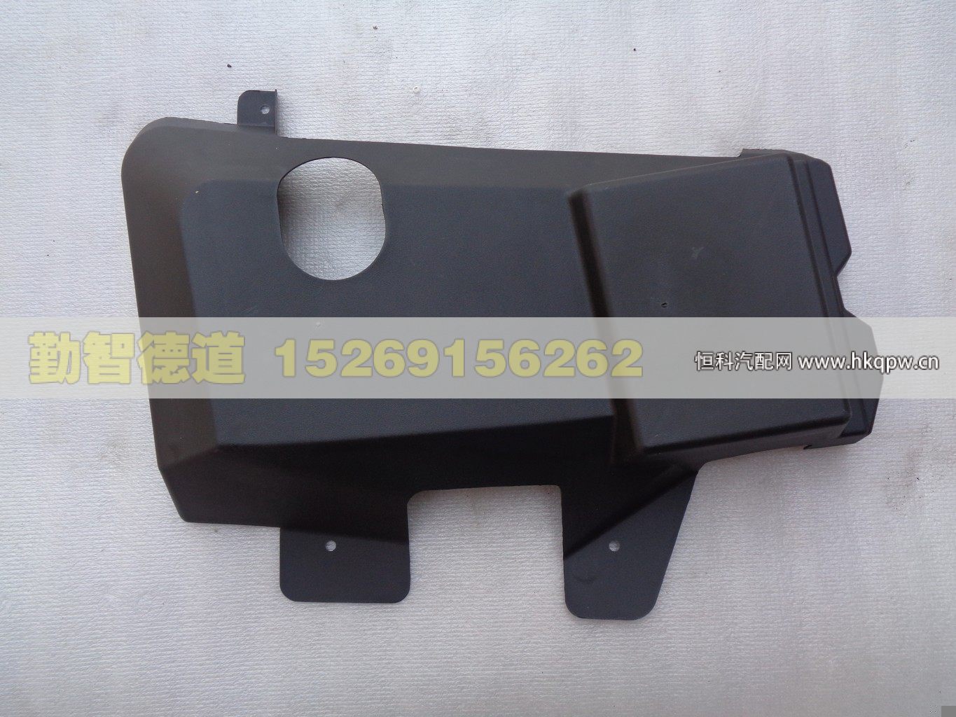 H4353080002A0,,山東勤智德道汽車銷售有限公司