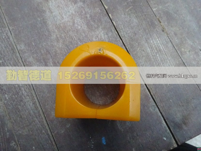 1325129502007,,山東勤智德道汽車銷售有限公司