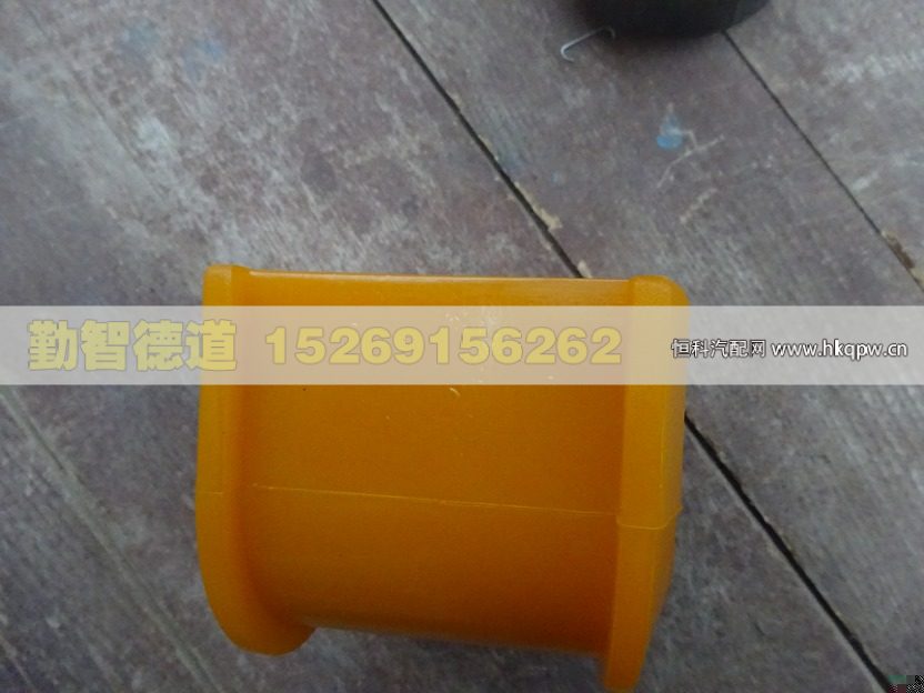 1325129502007,,山東勤智德道汽車銷售有限公司