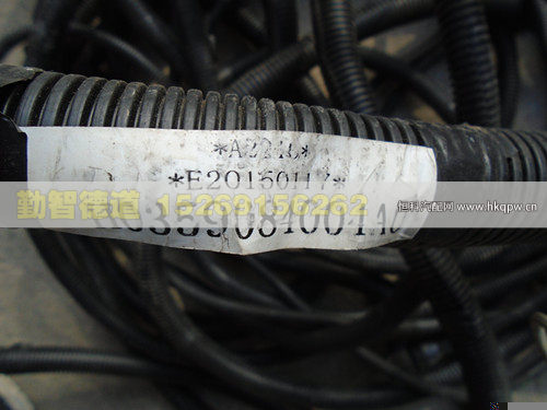 H0359084004A0,,山東勤智德道汽車銷售有限公司