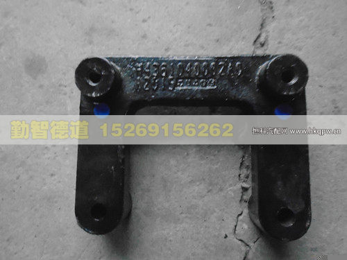 H4361040002A0,,山东勤智德道汽车销售有限公司