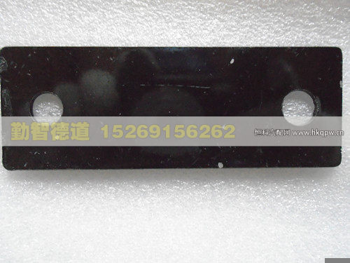 H4843020042A0,,山东勤智德道汽车销售有限公司