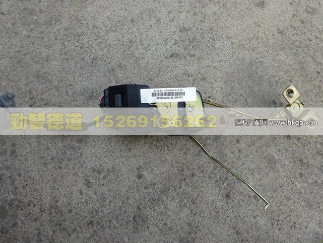 1B24961500101,,山東勤智德道汽車銷售有限公司