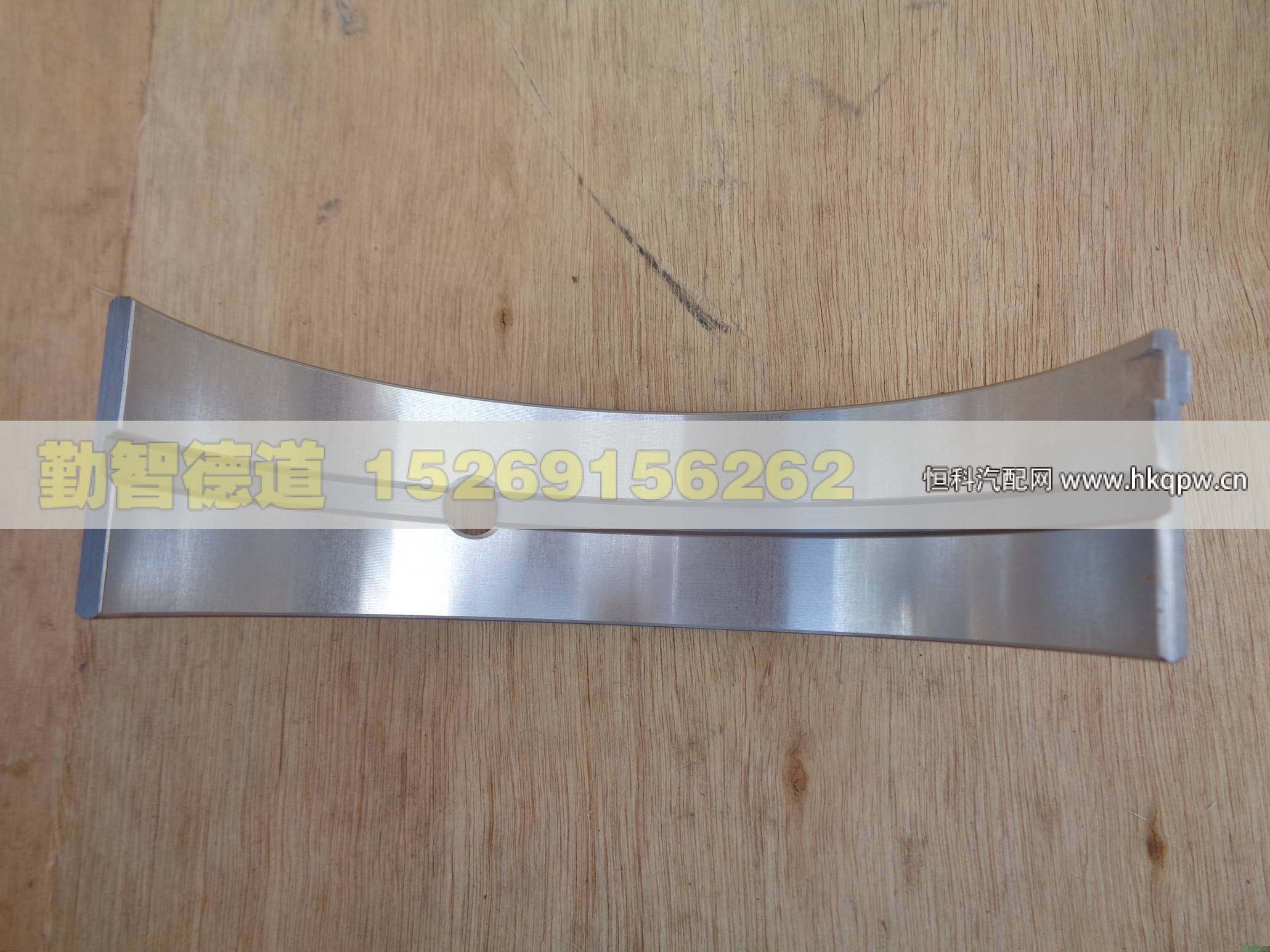 3698413,,山東勤智德道汽車銷售有限公司