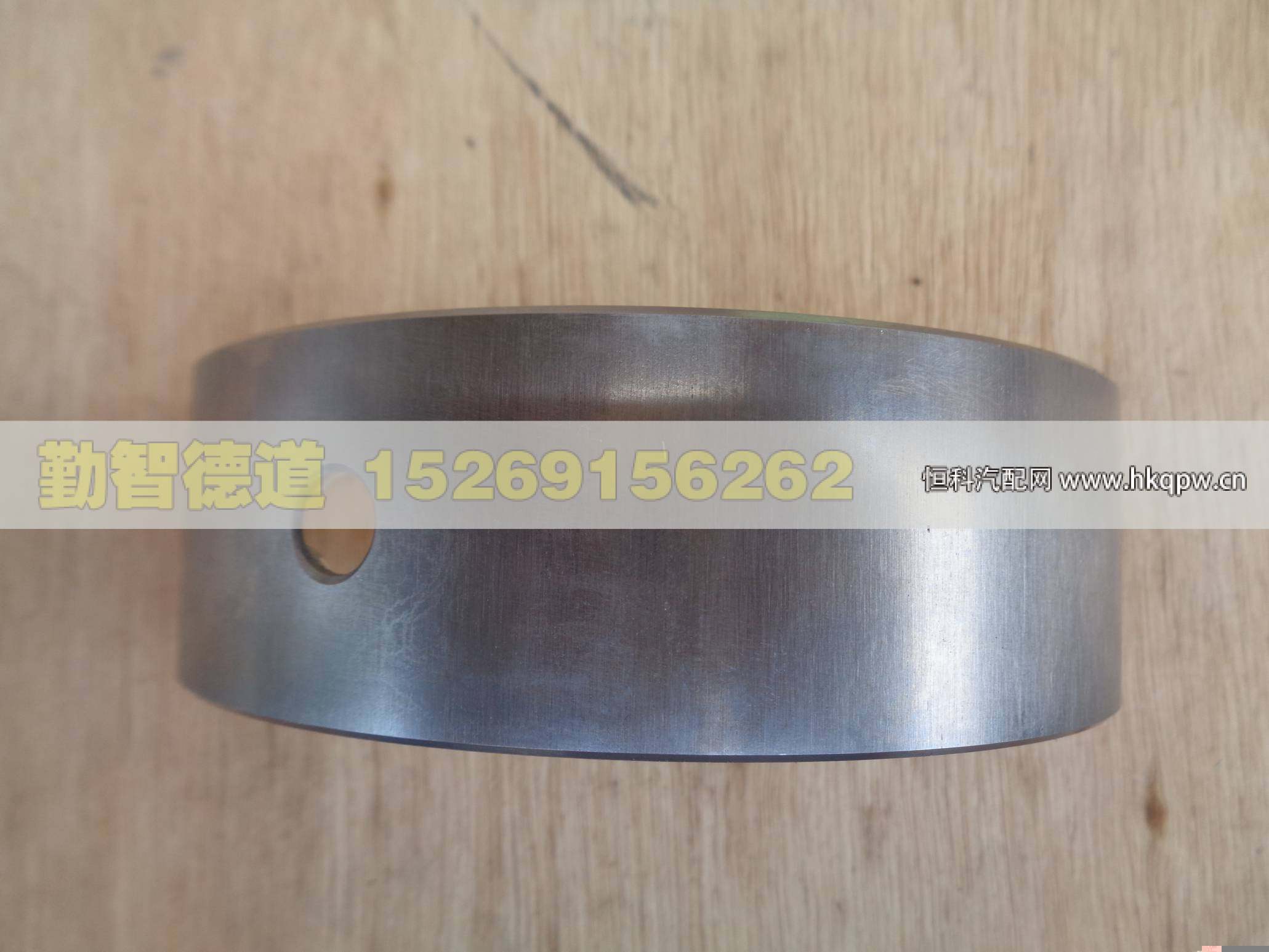 3698413,,山東勤智德道汽車銷售有限公司