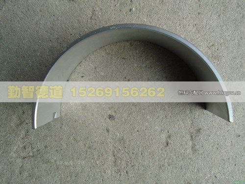 3698414,,山東勤智德道汽車銷售有限公司