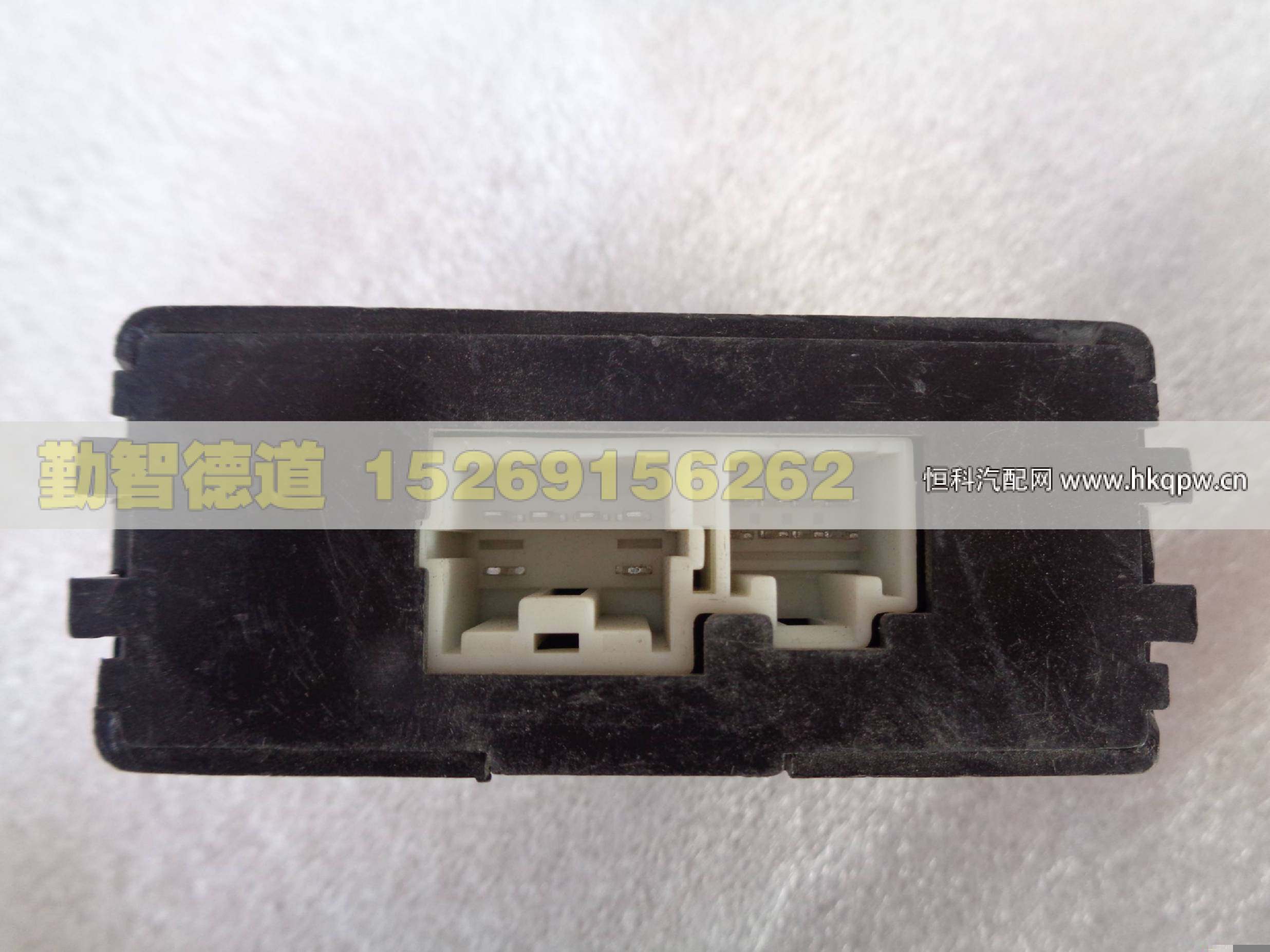 1B24937500086,,山東勤智德道汽車銷售有限公司