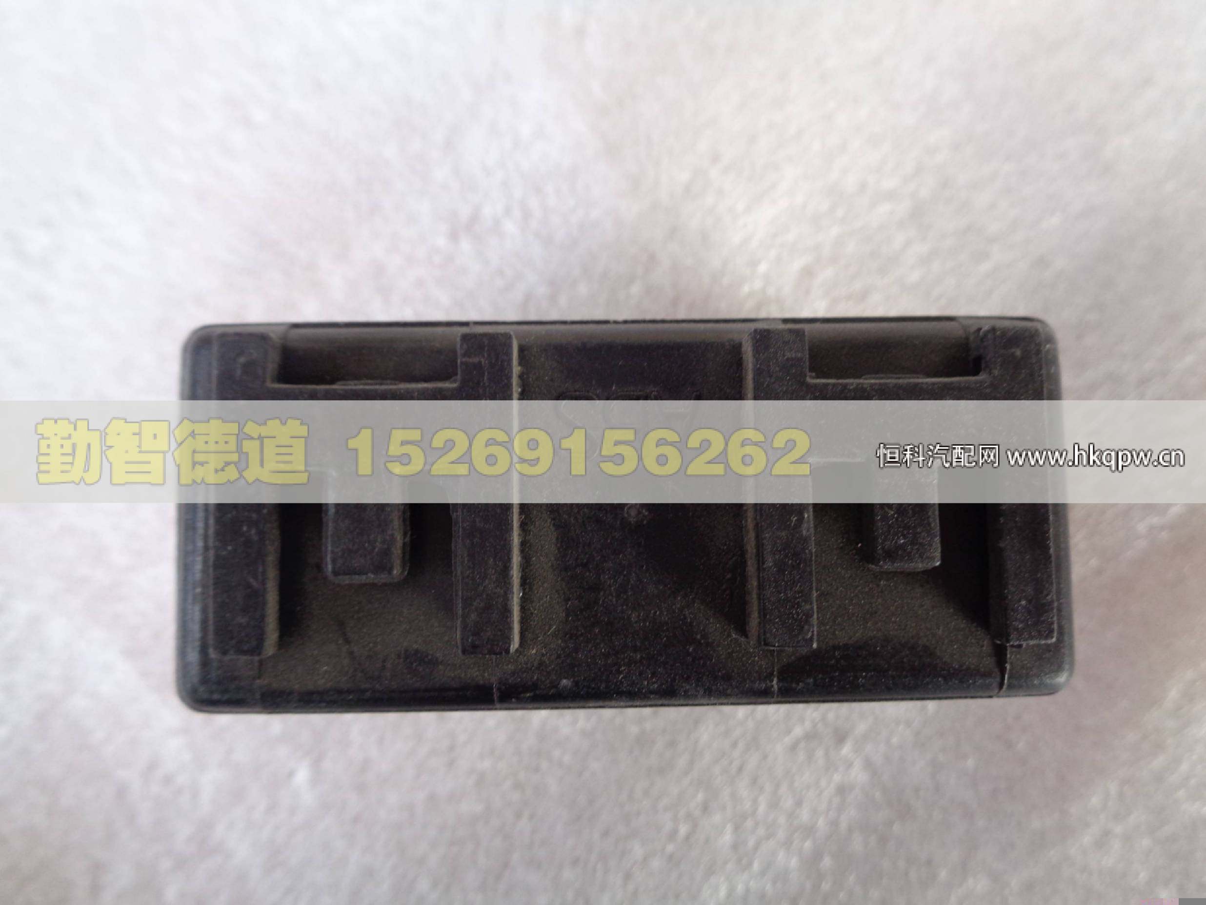 1B24937500086,,山東勤智德道汽車銷售有限公司