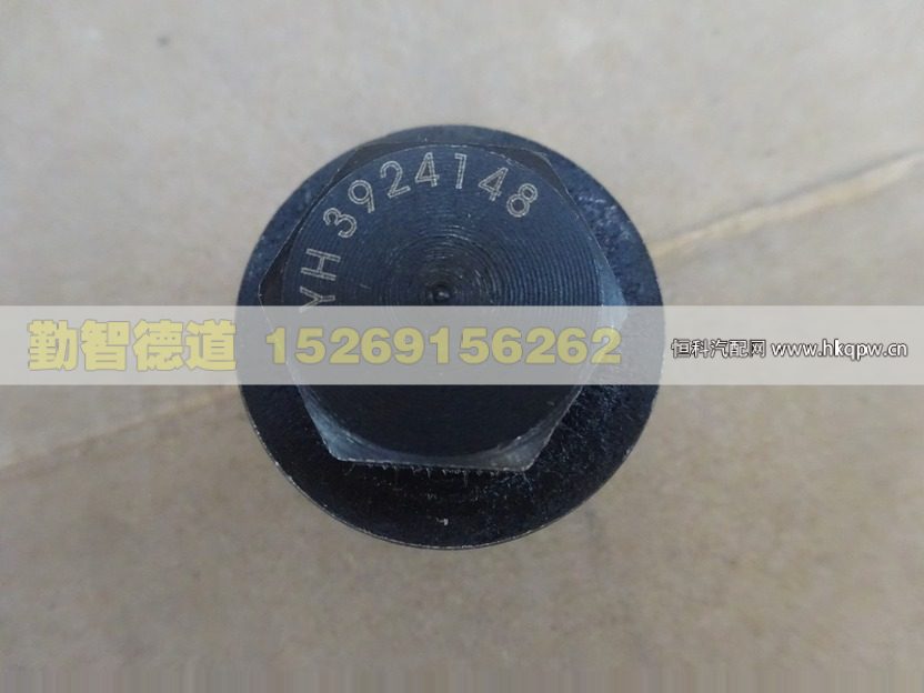 3924148,,山東勤智德道汽車銷售有限公司